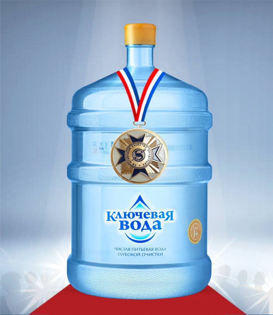 бутыль пресс-релиз .png